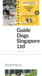 Mobile Screenshot of guidedogs.org.sg